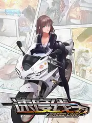 综艺《谁是宝藏歌手》海报